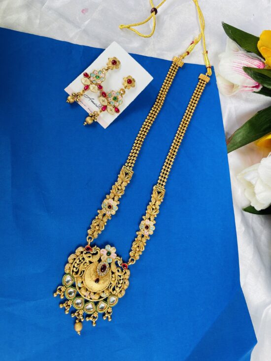 Kunjin Necklace AJP2024-226